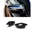 Mirror Cover Set Pair – Custom Fit for BMW G30 G26 G20 G28