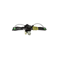 WINDOW REGULATOR WITH MOTOR – RANGE ROVER EVOQUE L538 (2012–2018)