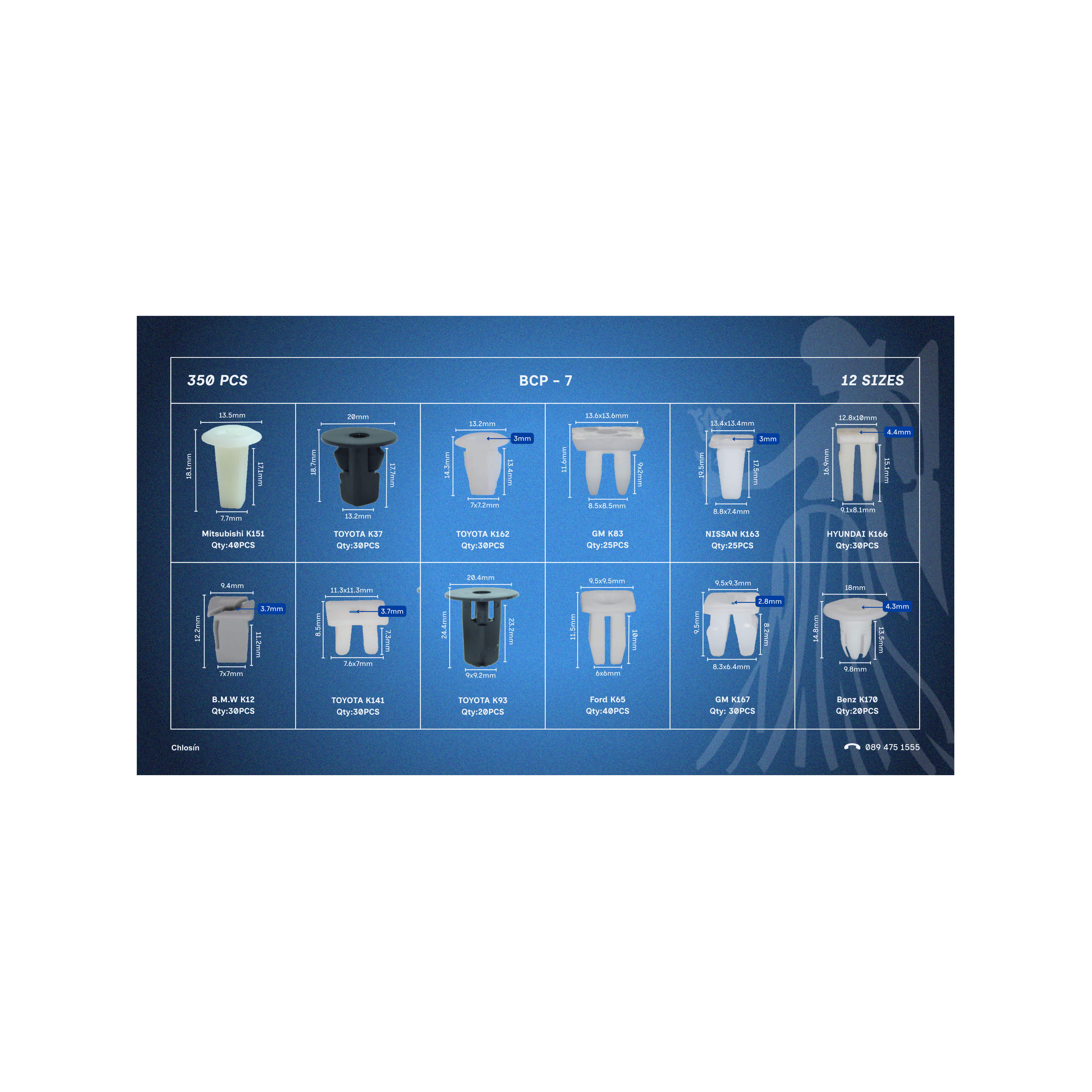 Body Panel Clips Set – 350 PCS / 12 Sizes